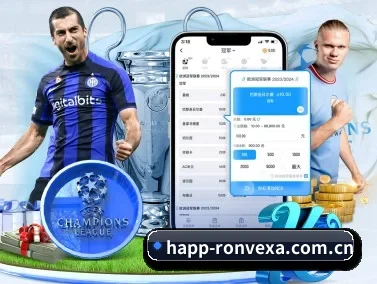 好博体育网页版 APP